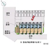 ★手数料０円★八街市八街に　月極駐車場（LP）